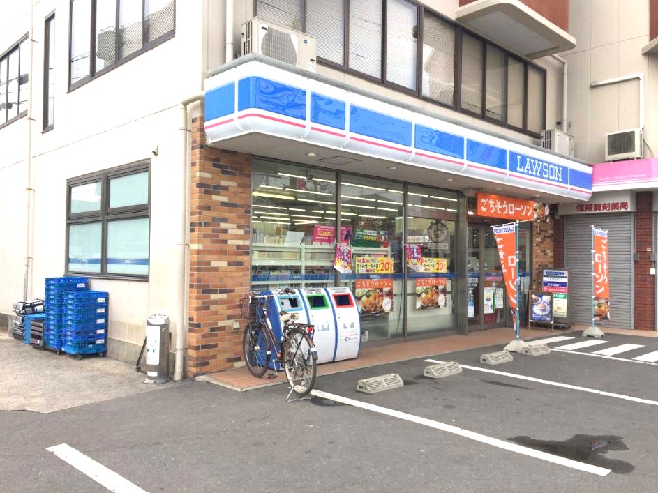 高槻市真上町4丁目　2区画　土地