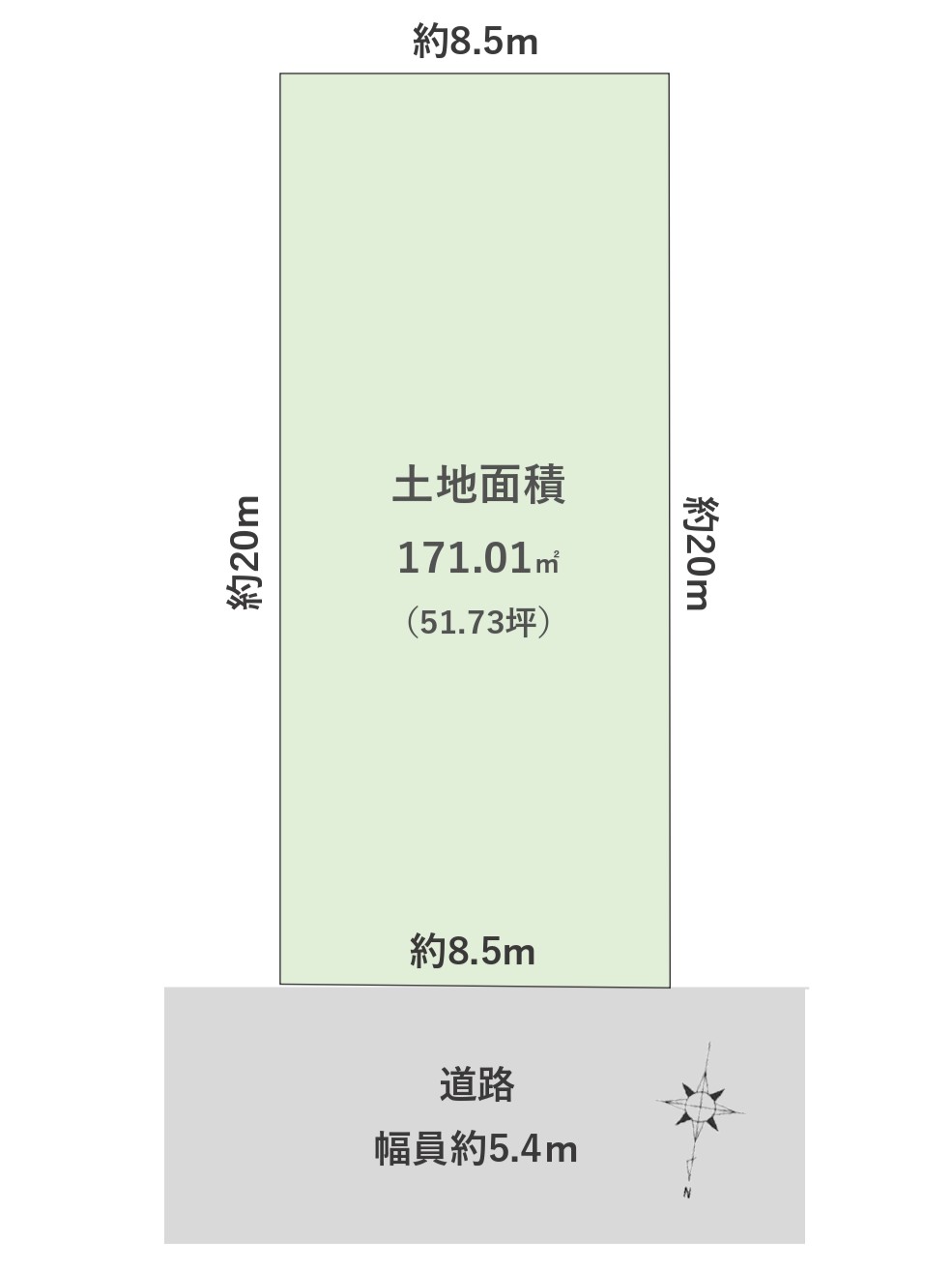 堺市堺区霞ヶ丘町3丁　土地